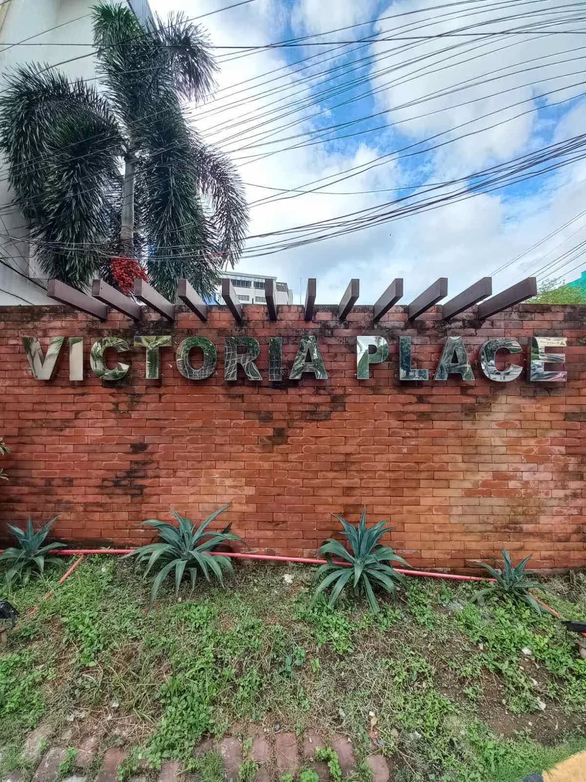 Victoria Place | Lot for Sale in Pasig City