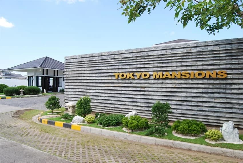 South Forbes Tokyo Mansions | Lot for Sale in Cavite