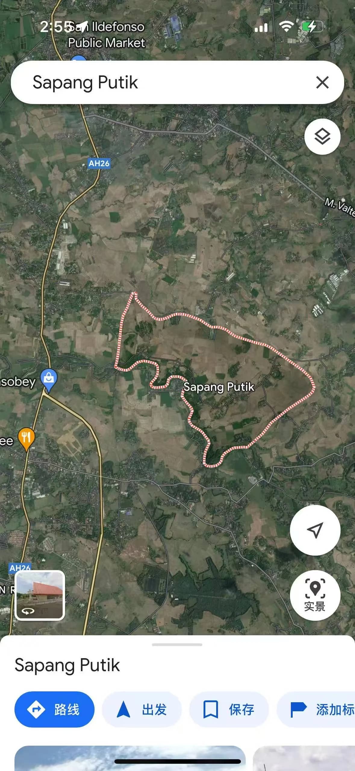 Property main image