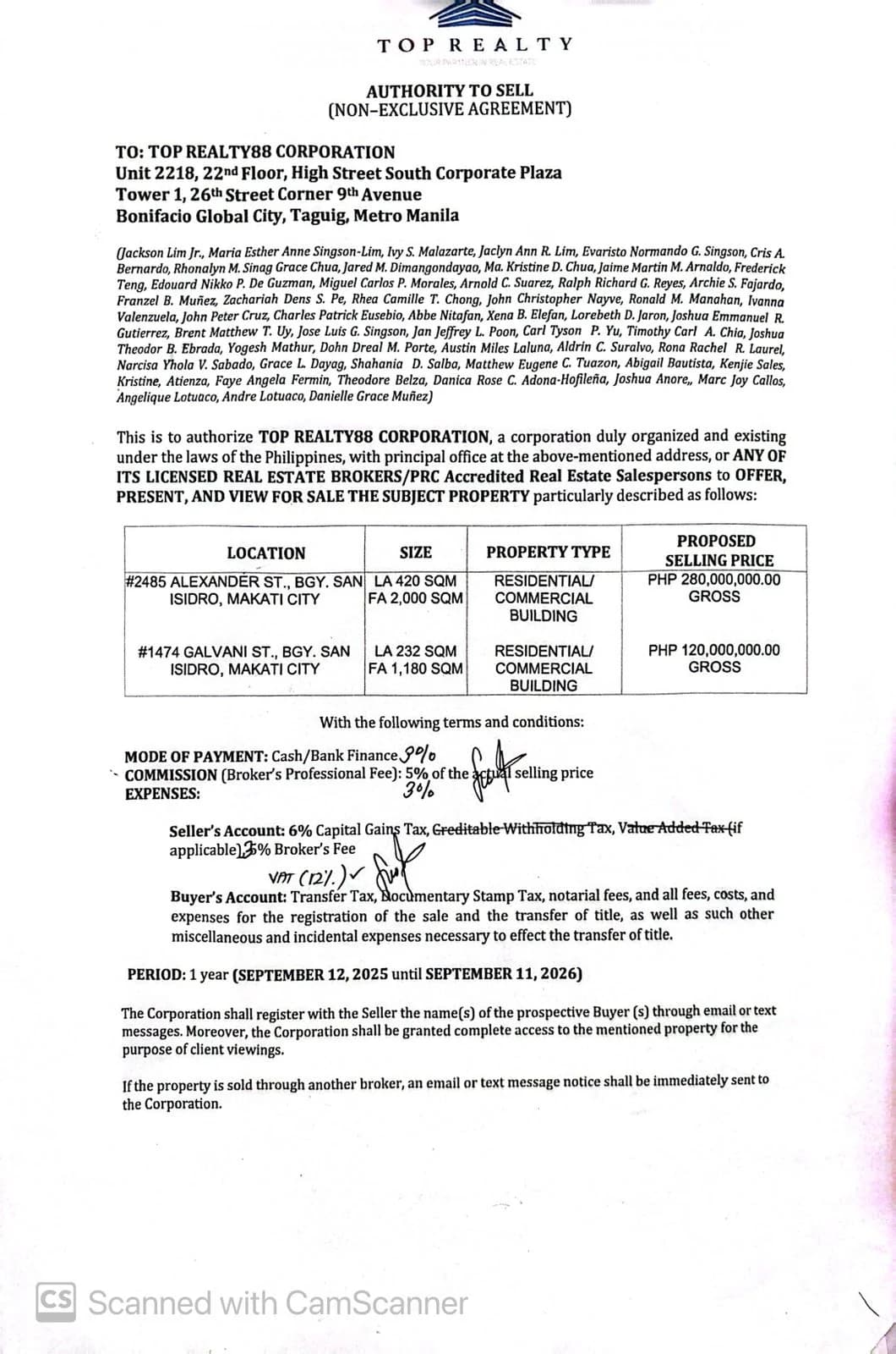 Property main image