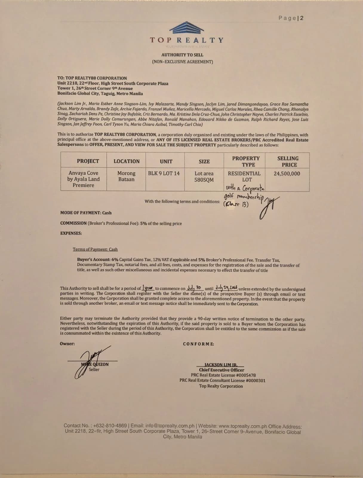 Property main image