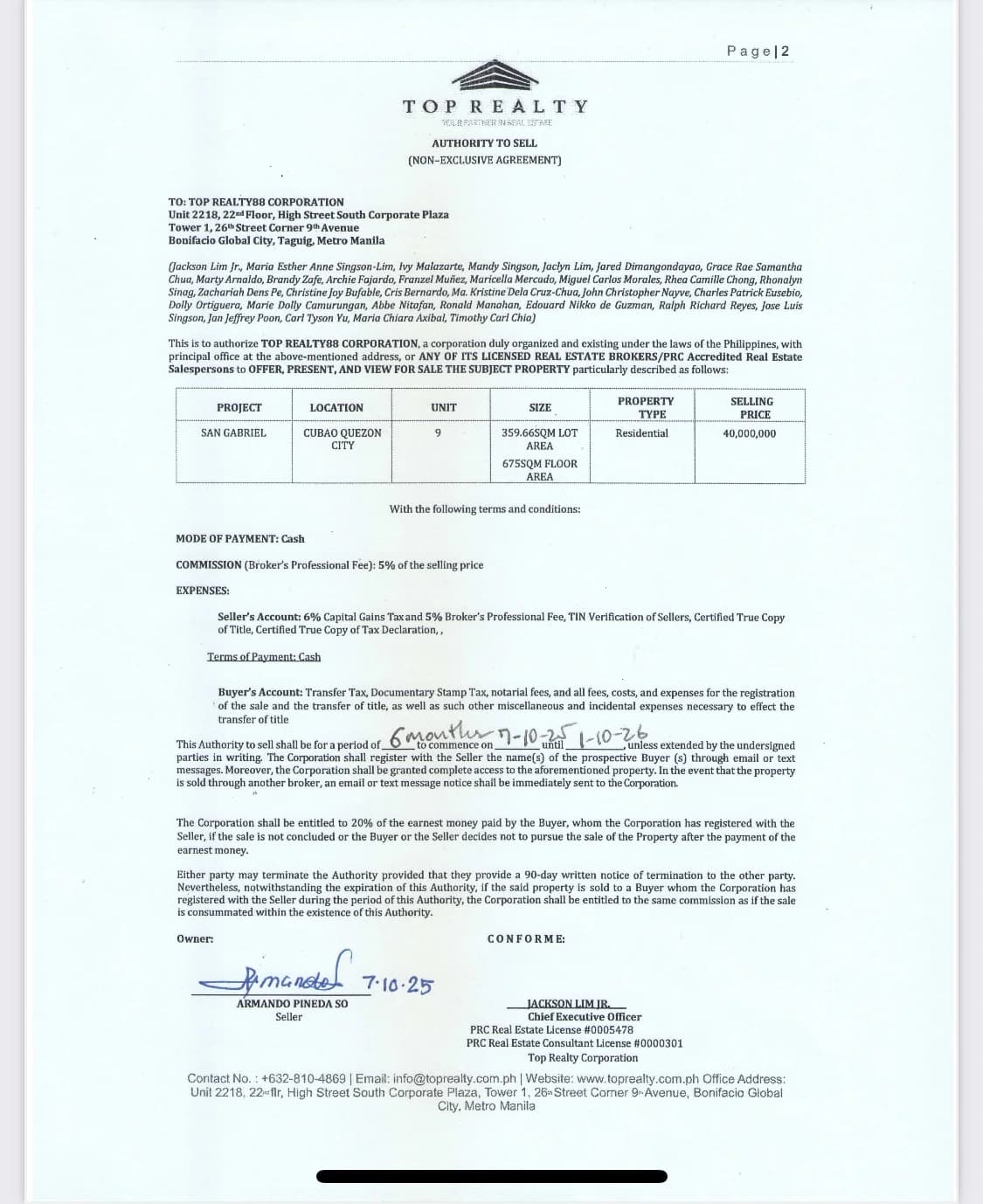 Property main image