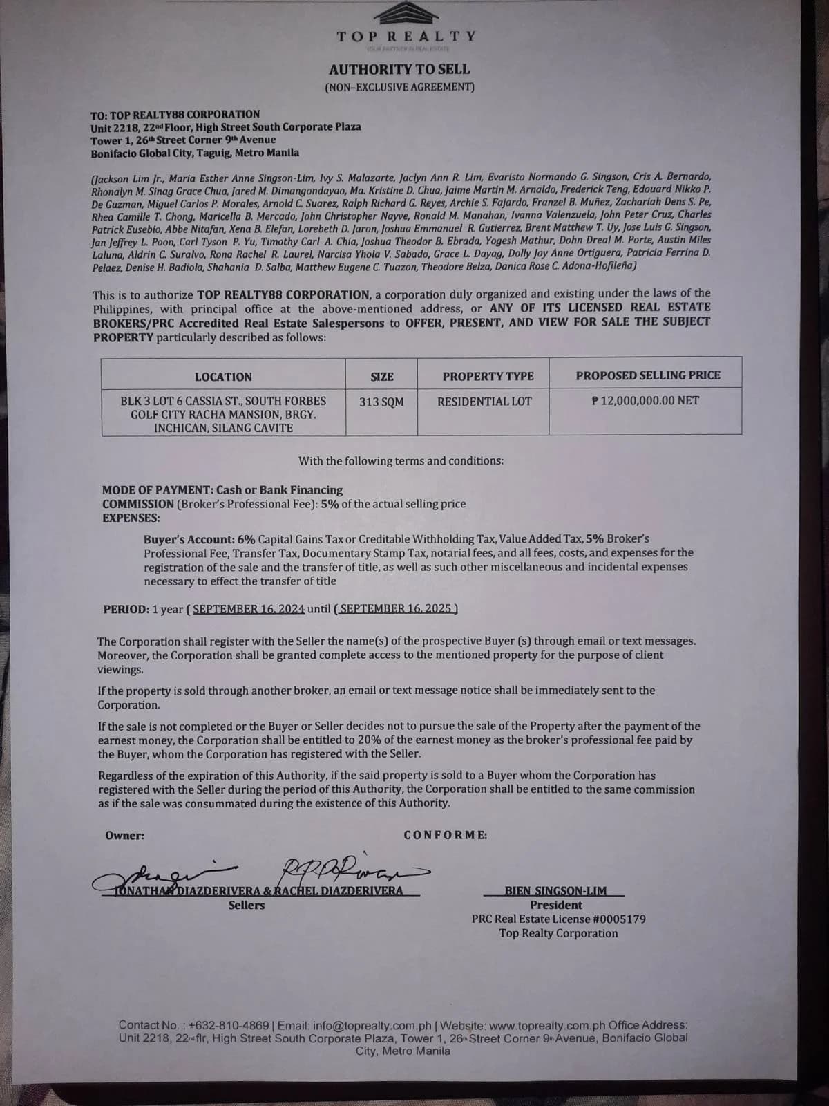 Property main image