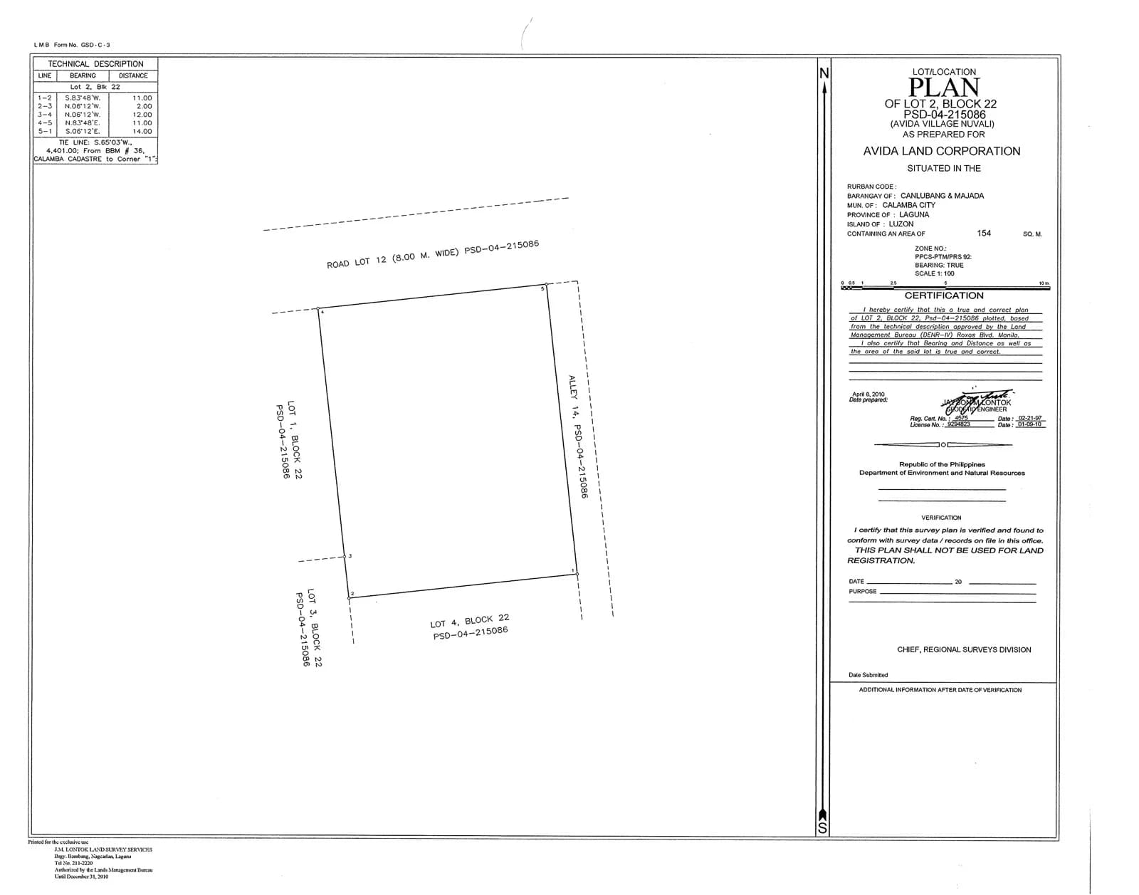 Property main image