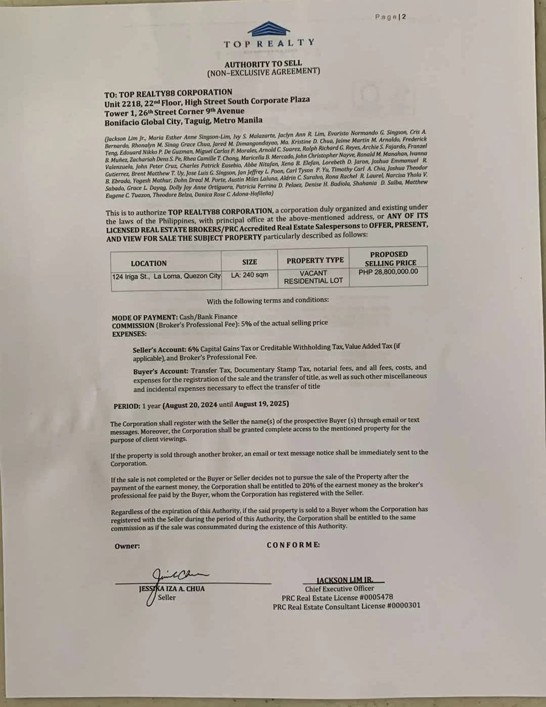Property main image